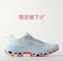 on loewe
