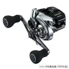 エンゲツプレミアム　美品 Amazon | シマノ(SHIMANO) タイラバ 両軸リール 23 エンゲツ