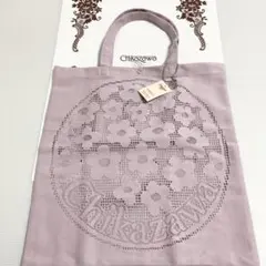 花柄トートバッグ