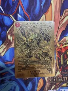 【アドバンス環境】モルトネクスト モルネク NEXT 中古スリーブ付き アドバンス環境】モルトネクスト モルネク NEXT 中古スリーブ