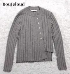 Item thumbnail for item eadfa219-eb40-4f5e-964e-5a38999dda9f