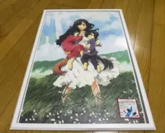 バガボンド 井上雄彦 アートポスター A2 他 DEATH NYC 同梱で割引 バガボンド 井上雄彦 アートポスター A2 DEATH NYC 同梱割引サービス
