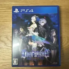 Odin Sphere Leifthrasir PS4 値下げ可