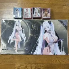 ブロッコリー トレカアイテムくじEX「アズールレーン」ベルファスト