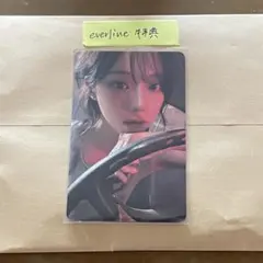 aespa RICH MAN Everline ウィンター