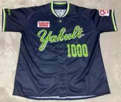 【非売品】レア ヤクルト1000 ユニフォーム