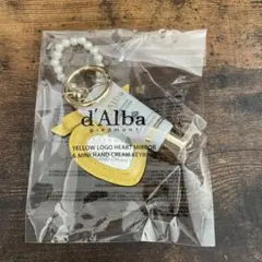 新品　d'Albaダルバ キーホルダー ミラー ミニハンドクリーム チャーム