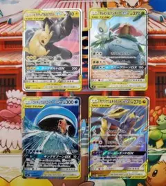 TAG TEAM タッグチーム まとめ売 ポケモンカード ピカチュウ コイキング