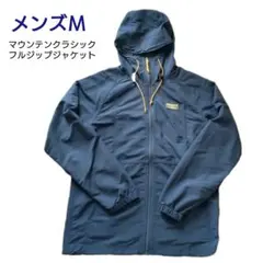 LLBean　マウンテンクラシックフルジップジャケット　紺色［メンズМ］のサムネイル