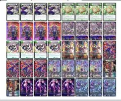 デュエマ デッキ デイガルドルフ ルドルフ・アルカディア - メルカリ