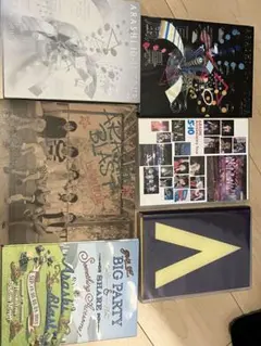 嵐　まとめ売り　ライブDVD