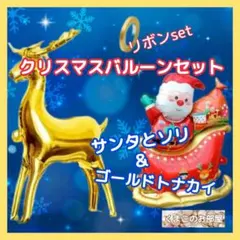 Item thumbnail for item 583aba5b-b2e8-46d7-b4aa-d3e5afb55b33