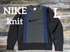 残少 L ナイキ スウッシュ ニット セーター 13750円 ゴルフ 黒 グレー