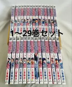 2025年最新】BUNGO-ブンゴ- コミック 1-29巻セットの人気
