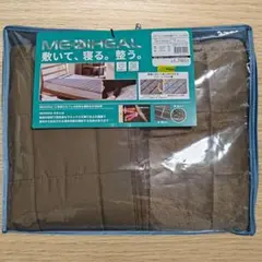 ワークマン メディヒール