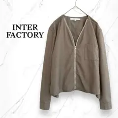 2025年最新】INTER FACTORY ノーカラージャケットの人気アイテム