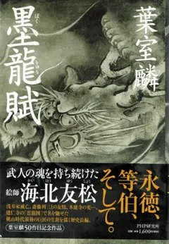 Item thumbnail for item 0aef65c9-88a9-41a6-9a6c-fe1af5e3f07b