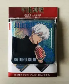 劇場版 呪術廻戦 五条悟 ホログラムカンバッジコレクション 渋谷事変 缶バッジ