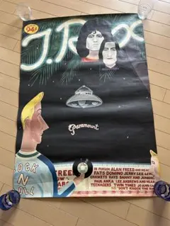 【中古】 サルサ天国/話の特集/河村要助 中古】 サルサ天国 / 河村要助 / 話の特集 - メルカリ