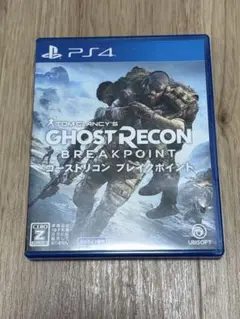 【中古】PS4 ゴーストリコン ブレイクポイント