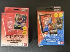 ワンピースカード サウンドローダー ルフィ エネル 2個セット 新品未