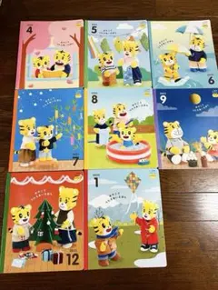 【値下げ】【未使用品】こどもちゃれんじぽけっと　12冊セット 2025年最新】ちゃれんじ ぽけっと 12月号の人気アイテム - メルカリ