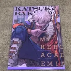 最強ジャンプ　僕のヒーローアカデミア　爆豪勝己　クリアファイル+缶バッジセット