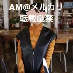 2025年最新】ふじあみの人気アイテム - メルカリ