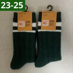 ユニクロ ヒートテック ソックス 23-25cm グリーン 2足セット