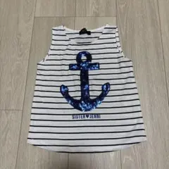 SISTER JENNI ストライプ タンクトップ　120センチ