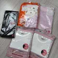 新品　お買い得　肌着　まとめ売り
