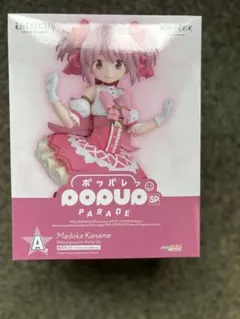 アニプレックスくじラスト賞 POP UP PARADE マドカ・カナメ - メルカリ