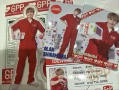2026年最新】白濱亜嵐の人気アイテム - メルカリ