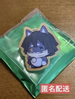 鬼滅の刃 バレンタイン ホワイトデー ランダムアニマルクッキーバッジB伊黒小芭内