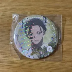 Item thumbnail for item 689f5a61-35fb-43dd-827b-a5715e4a7ffe