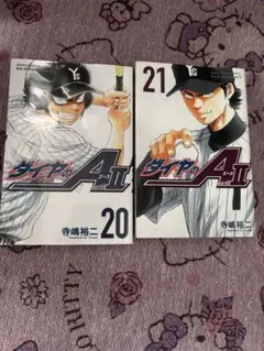 Item thumbnail for item 37b9dc82-08a5-4e36-906f-1a3fc186d779