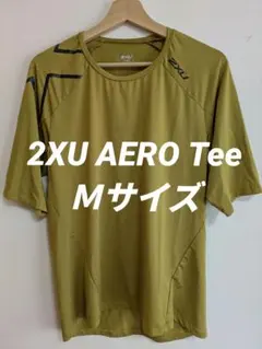 ​美品 2XU ツータイムズユー Aero エアロ ランニング Tシャツ M 夏のサムネイル