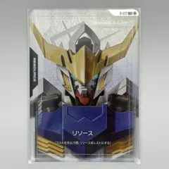 2025年最新】ガンダムカードゲーム リソース パラレルの人気アイテム