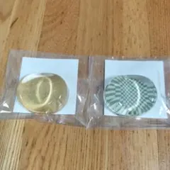 箸置き ２個セット 日本製