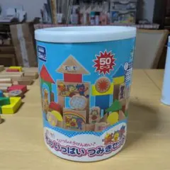 Item thumbnail for item 6b92c51b-def6-43cc-a7c4-2f048860f2e5