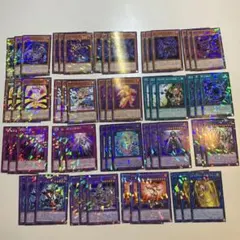 2026年最新】遊戯王 シャドール パーツの人気アイテム - メルカリ