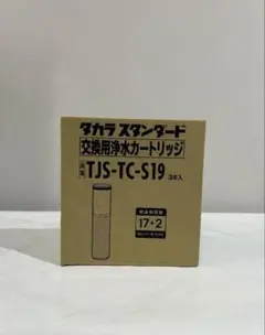 TJS-TC-S19 交換用浄水カートリッジ 3本入 - メルカリ