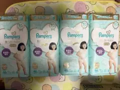 [新品・未開封]Pampers Air-Max XXXXL 23枚入り 新品・未開封]Pampers Air-Max XXXXL 23枚入り - メルカリ