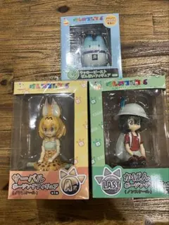 2026年最新】くじ けものフレンズの人気アイテム - メルカリ