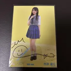 市原愛弓 電話番号教えて！ 歌唱衣装② 直筆 生写真 ニアジョイ ≒JOY
