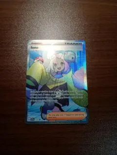 オーディオ好き様 リクエスト 2点 まとめ商品