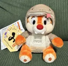 Item thumbnail for item 60b488db-570d-4e68-b611-cb2ef12733ef