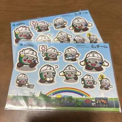 2026年最新】及川光博 クリアファイルの人気アイテム - メルカリ