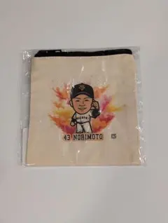 則本昂大 ガチャ 読売ジャイアンツ