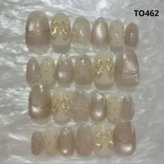 【現品】24枚全サイズマグネット×ニュアンスミラーオーロラリボンTO462